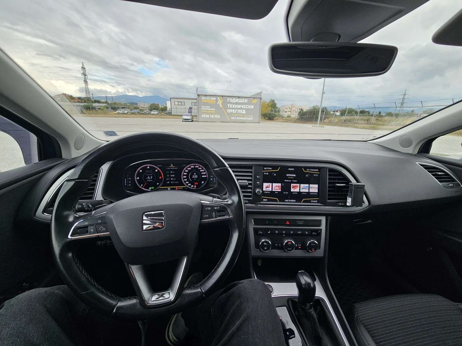 Seat Leon 2.0 TDI Xcellence, снимка 7 - Автомобили и джипове - 56235605