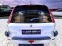 Обява за продажба на Peugeot 206 SW ТОП ~3 880 лв. - изображение 6