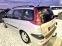 Обява за продажба на Peugeot 206 SW ТОП ~3 880 лв. - изображение 5