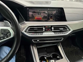 BMW X5 * M50i * ОТ BMW* DISTRONIC* МАСАЖ* ОБДУХВАНЕ* H/K*, снимка 9