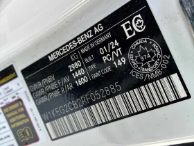 Mercedes-Benz EQE 500* Hyperscre* 4MATIC* 360* Brumester* Pano* Dist, снимка 15