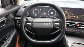 Kia Sportage Noblesse* 2.0* LPG* DISTRONIC* ПОДГРЕВ* ОБДУХВАНЕ*, снимка 6