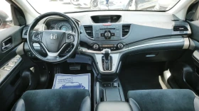 Honda Cr-v  2.2 i-DTEC 4Х4 АВТОМАТИК, снимка 11