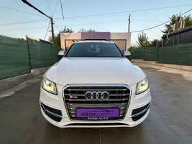 Audi SQ5 - [4] 