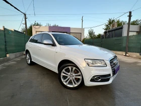 Audi SQ5 - [2] 