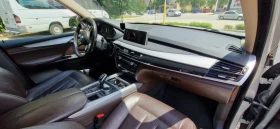 BMW X5 3.0 258 7 места - 33800 лв. - 48032162 14