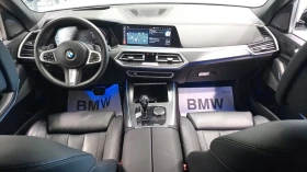 BMW X5 30d xDrive Msport - 99999 лв. - 14899757 10