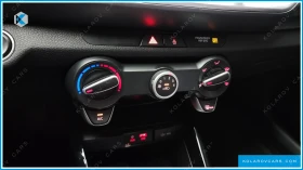 Kia Stonic 1.4    Kolarov | Cars | Mobile.bg    13