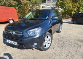 Toyota Rav4  - изображение 1