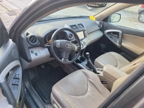Toyota Rav4, снимка 17