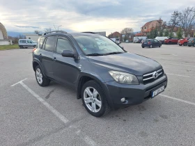 Toyota Rav4, снимка 6