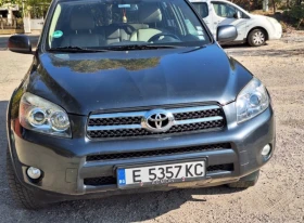 Toyota Rav4, снимка 8