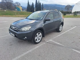 Toyota Rav4, снимка 1