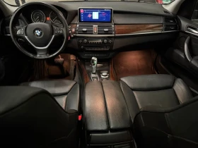 BMW X5 BMW X5 3.0SD сменени вериги ! - 9000 € / 17602.47 лв. - 84555074 5
