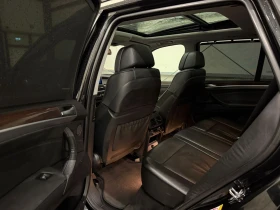 BMW X5 BMW X5 3.0SD сменени вериги ! - 9000 € / 17602.47 лв. - 84555074 13