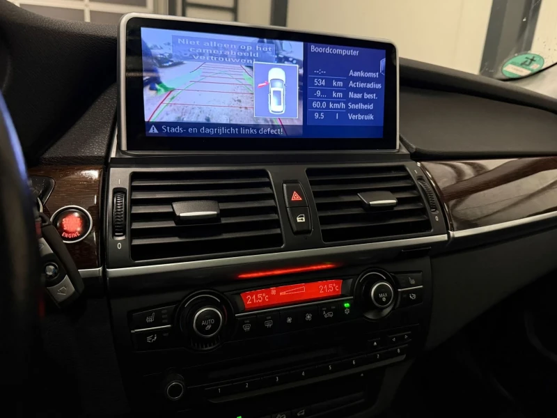 BMW X5 BMW X5 3.0SD сменени вериги !, снимка 15 - Автомобили и джипове - 53116589