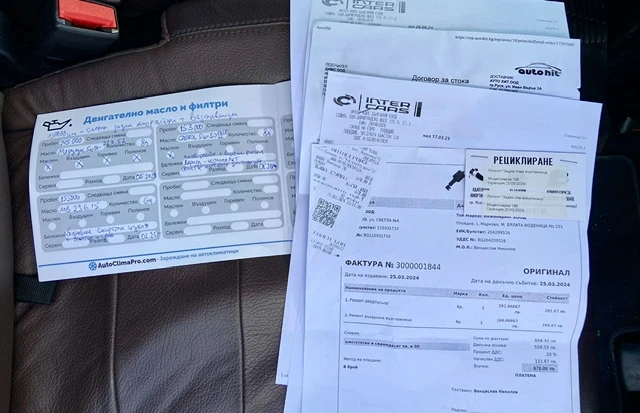 Mercedes-Benz GL 350  CDI-AMG-SOFT CLOSE-360* -  | Mobile.bg   16