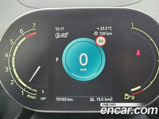 Mini Countryman S* ALL4* ПОДГРЕВ* КАМЕРА* ХЕДЪП* КЕЙЛЕС* , снимка 8 - Автомобили и джипове - 54580453