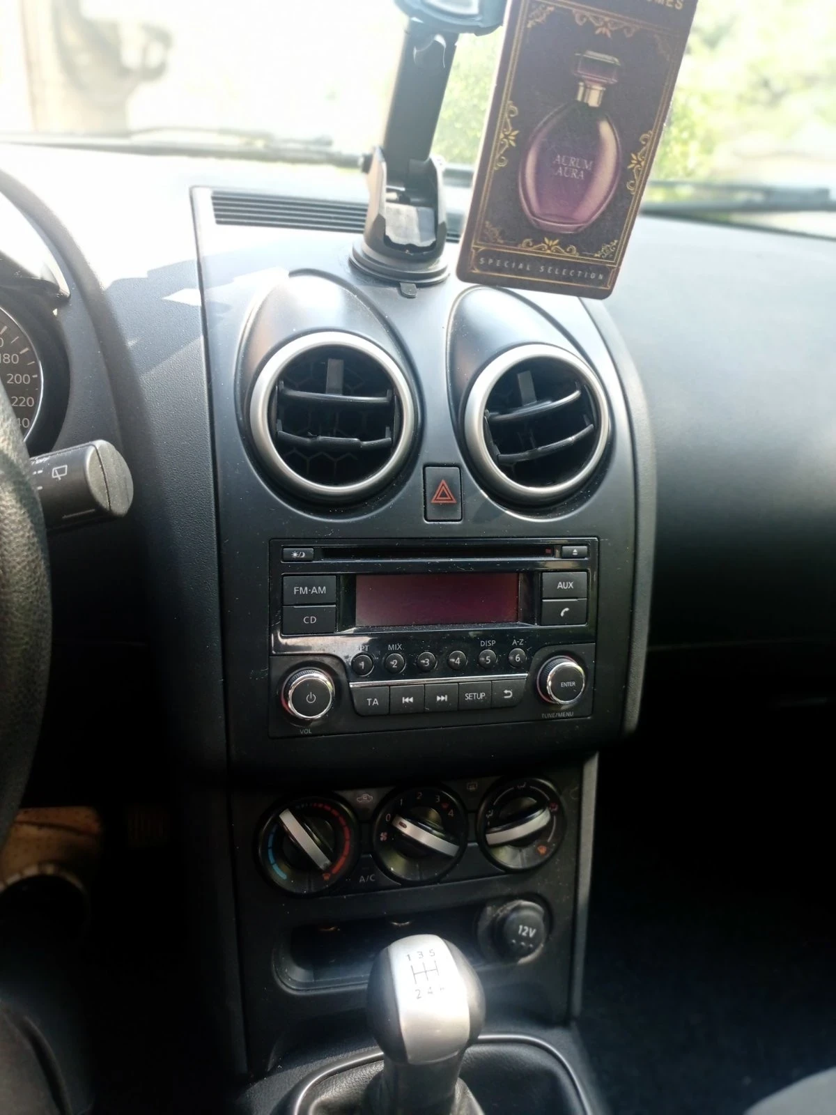 Nissan Qashqai 1.6 Fabrichna Gaz - изображение 4