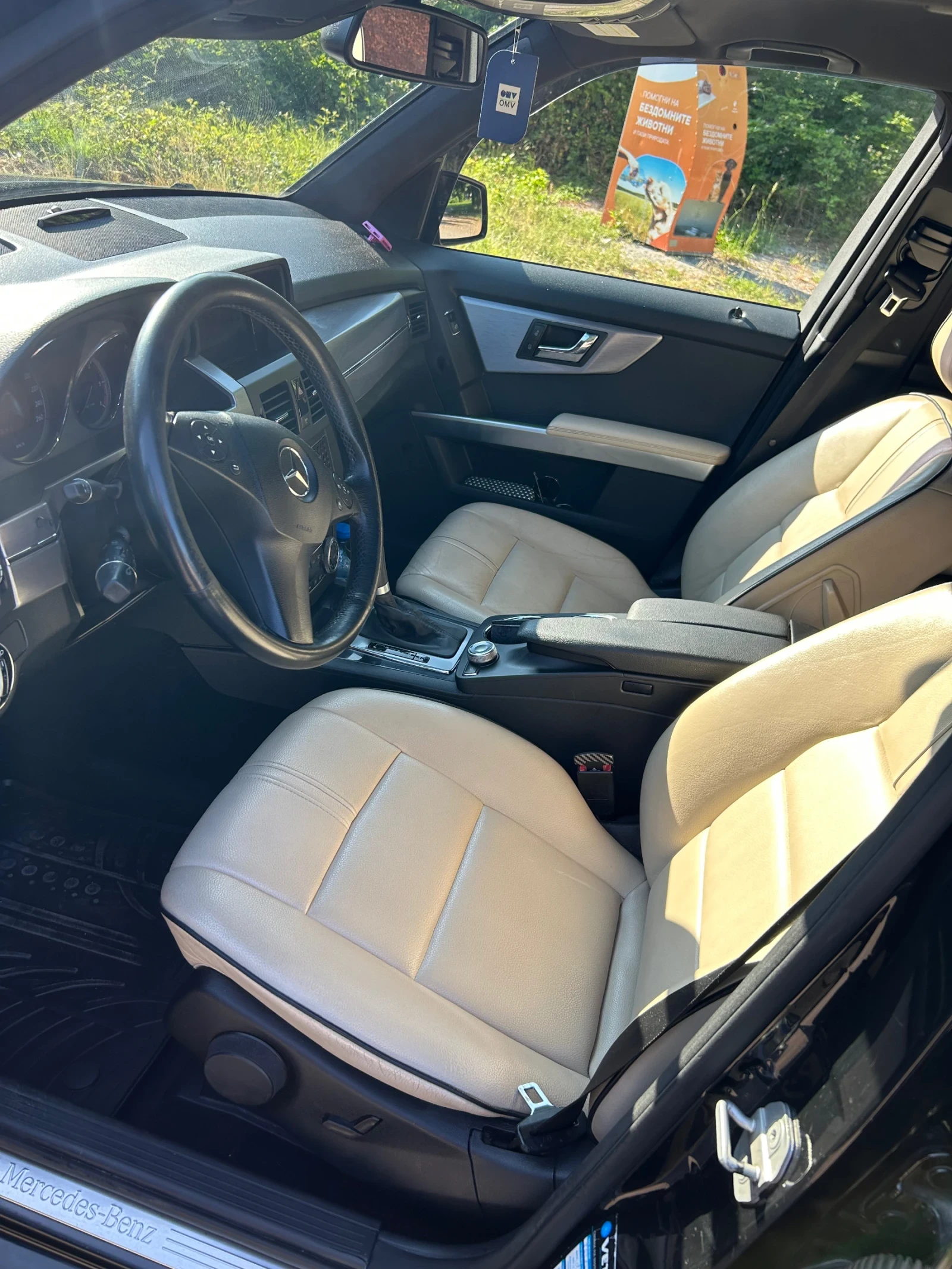 Mercedes-Benz GLK  - изображение 6