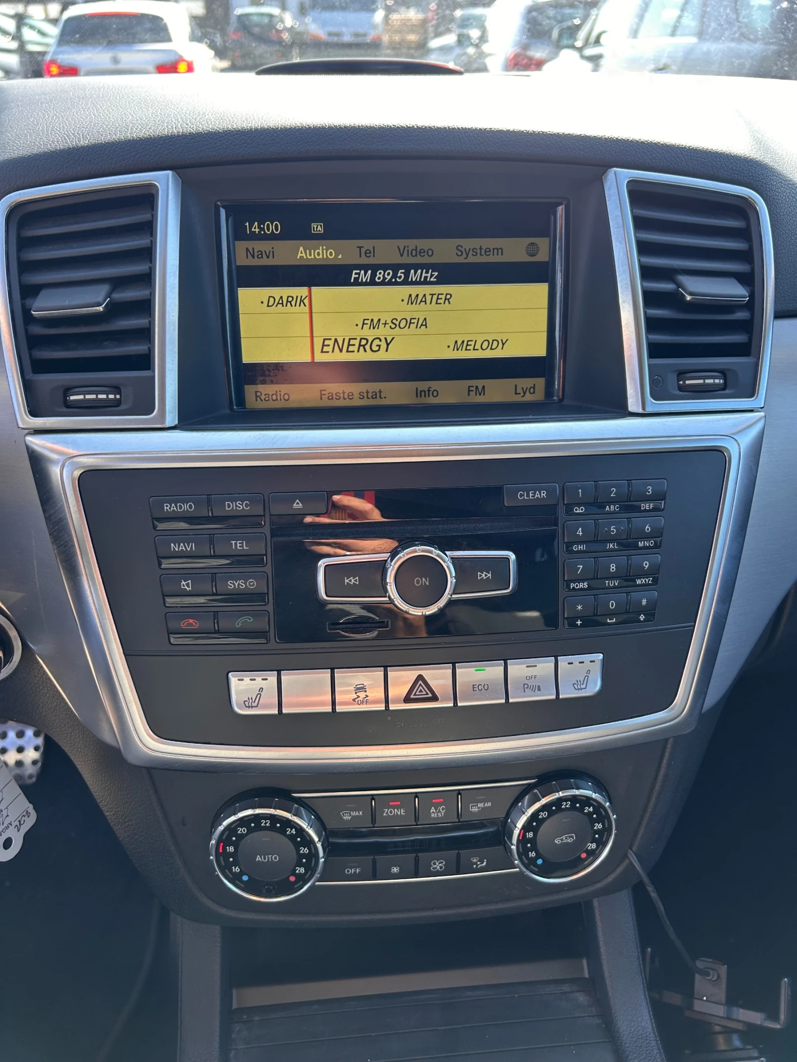 Mercedes-Benz ML 350 CDI BLUETEC 4MATIC AVTOMAT/NAVI/KOJA EURO 5 | Mobile.bg � ����������� 14
