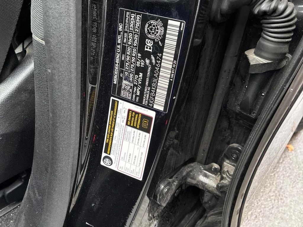 Mercedes-Benz GLE * 350 * CARFAX * ���� �� �� | Mobile.bg � ����������� 10