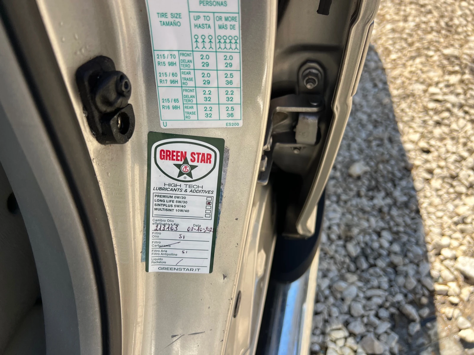 Nissan X-trail 2, 2dci4x4, 136к.с 6 скорости Северна Италия, снимка 16 - Автомобили и джипове - 54037936