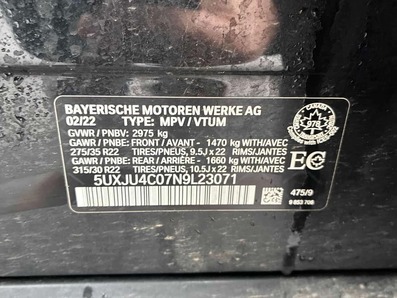 BMW X5 * M50i * ОТ BMW* DISTRONIC* МАСАЖ* ОБДУХВАНЕ* H/K*, снимка 10 - Автомобили и джипове - 54222398