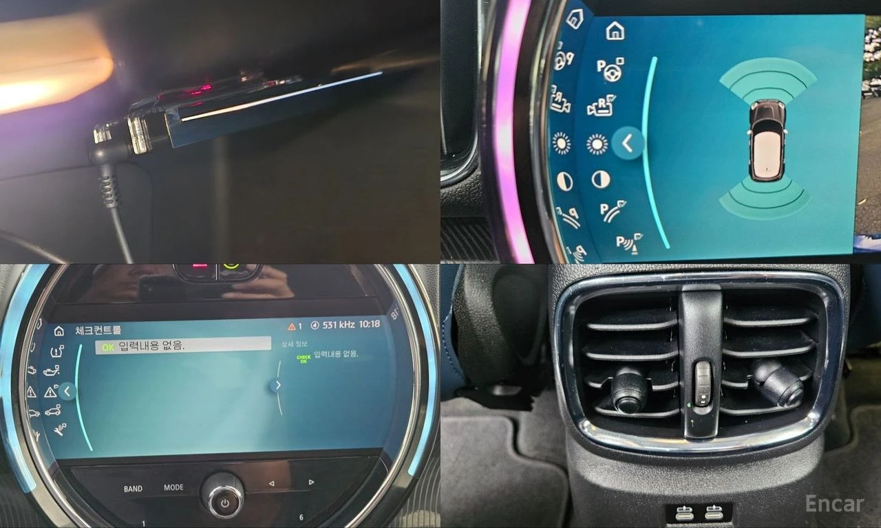 Mini Countryman S* ALL4* ПОДГРЕВ* КАМЕРА* ХЕДЪП* КЕЙЛЕС* , снимка 13 - Автомобили и джипове - 54580453