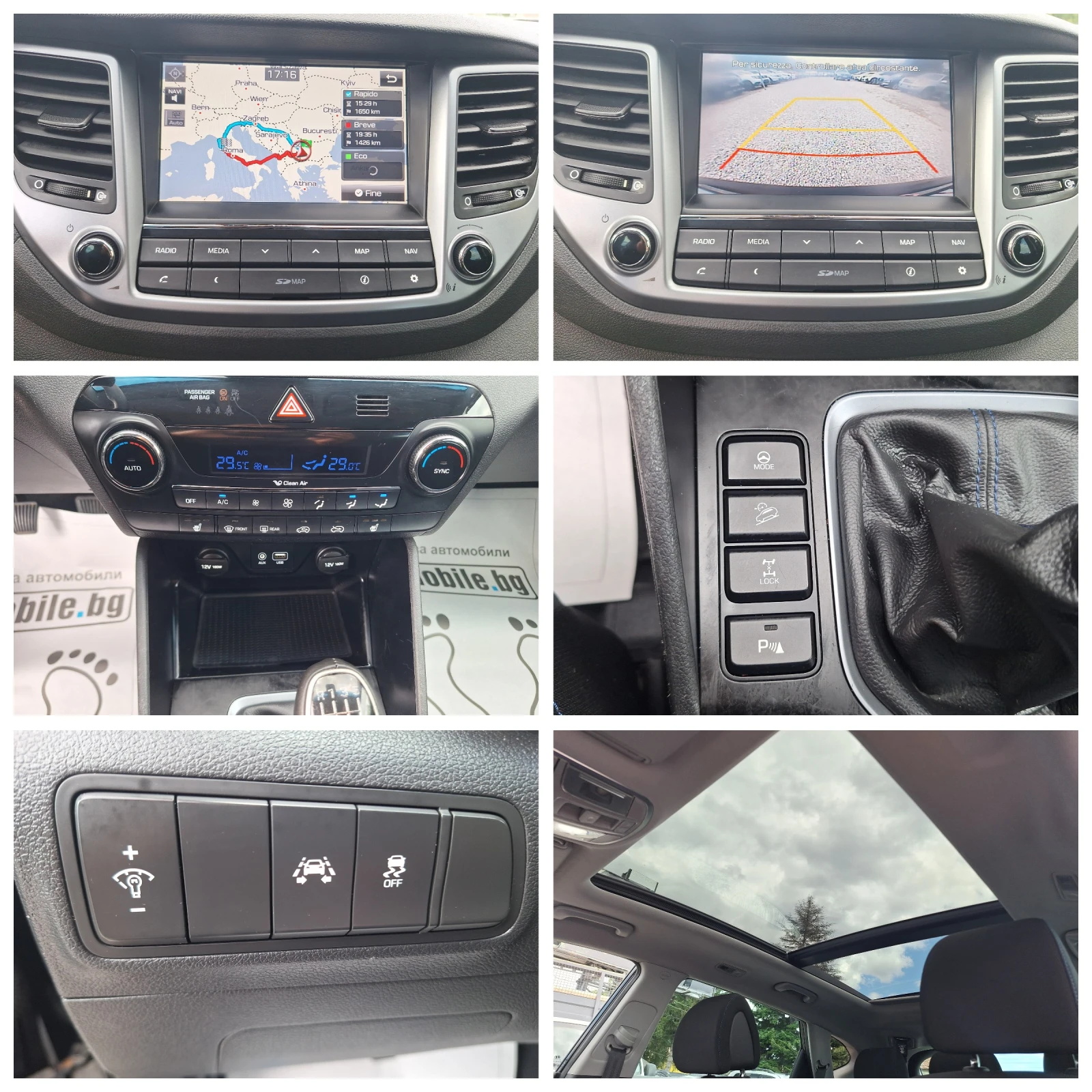 Hyundai Tucson 2.0 Crdi 136 Ks 4x4 Navi Panorama Full!, снимка 15 - Автомобили и джипове - 55416593
