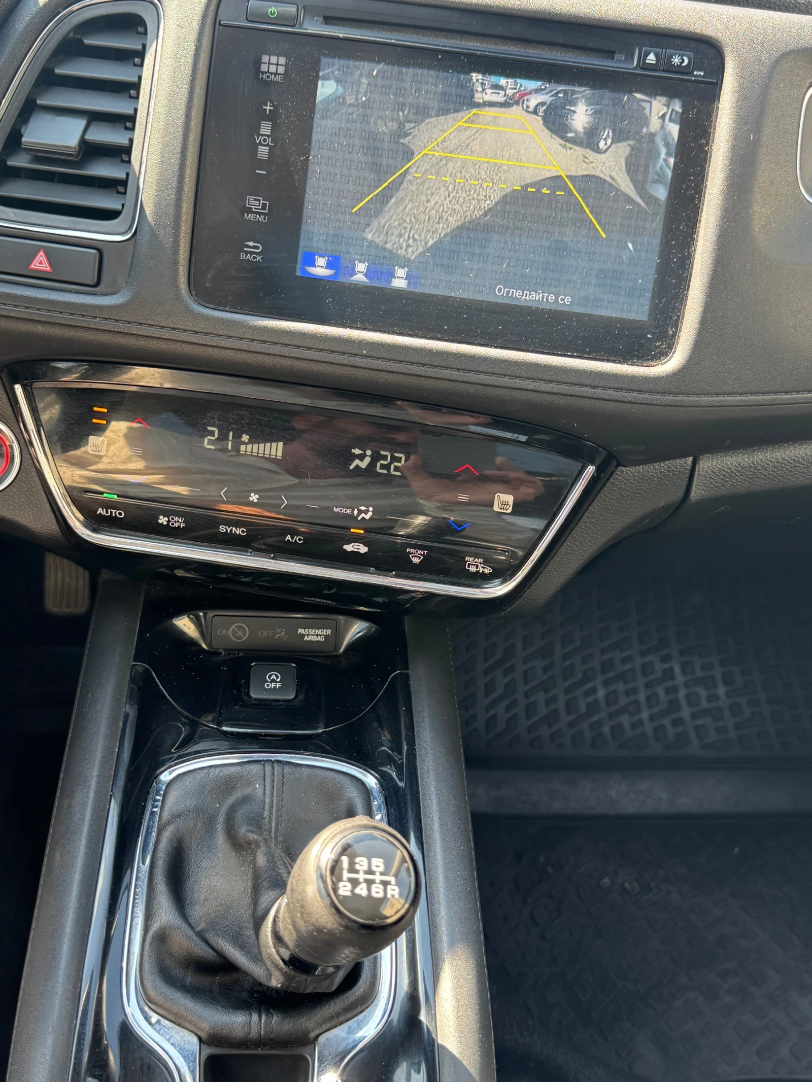 Honda Hr-v FULL LED* КОЖА* ПАНОРАМА* КАМЕРА* 1.6d 120hp* 2019, снимка 16 - Автомобили и джипове - 55531002