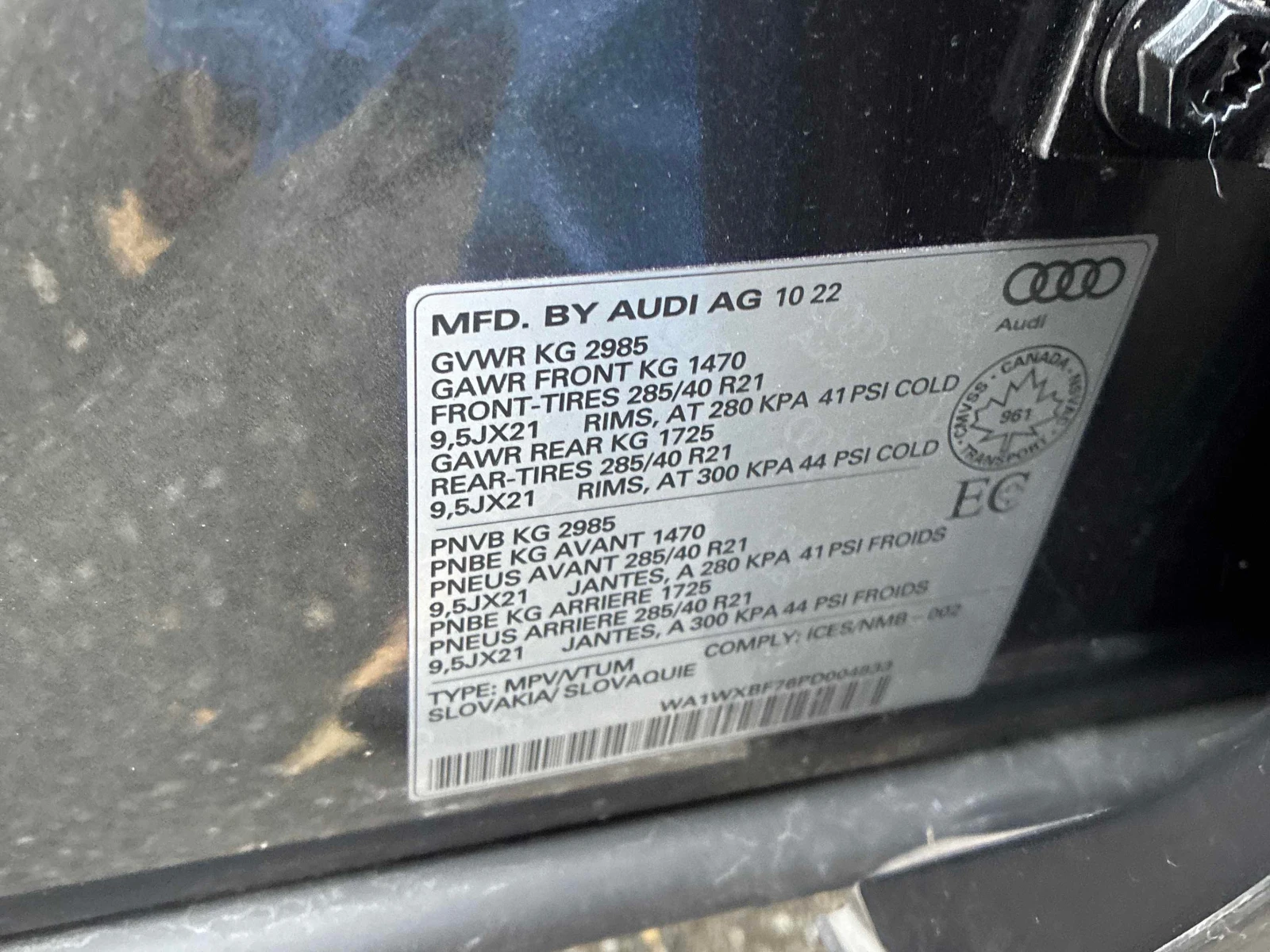 Audi Q7 * Technik 55 TFSI quattro * CARFAX * АВТОКРЕДИТ, снимка 10 - Автомобили и джипове - 56087016