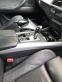 Обява за продажба на BMW X5 ~1 000 лв. - изображение 11