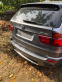 Обява за продажба на BMW X5 ~1 000 лв. - изображение 9