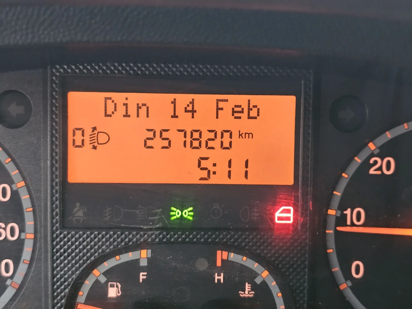 Fiat Ducato 2.3Multijet/120ks/L2H1, снимка 11 - Бусове и автобуси - 53738745