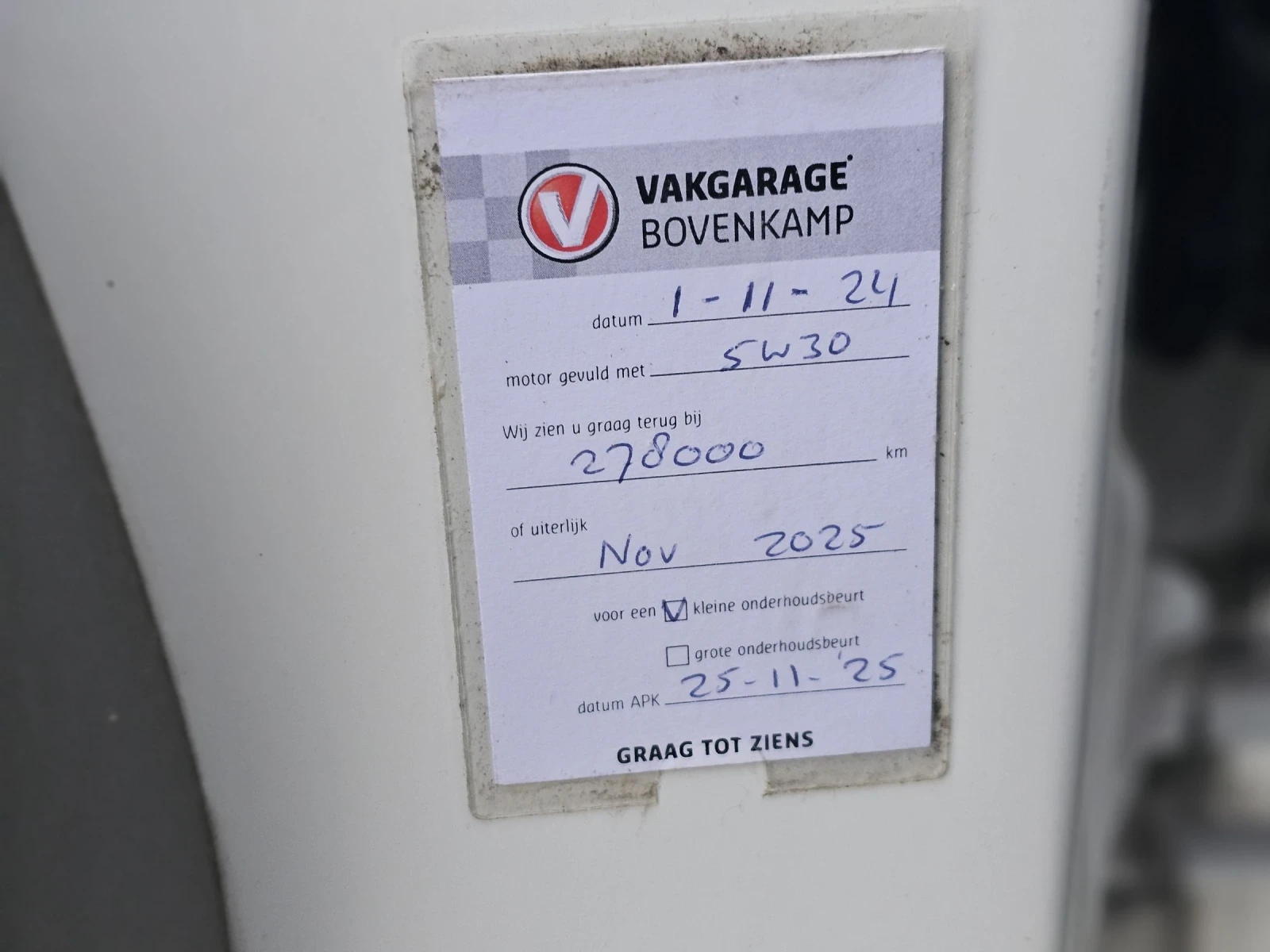 Fiat Ducato 2.3Multijet/120ks/L2H1 - изображение 10