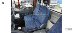 Iveco 120e18 ПЪТНА ПОМОЩ, снимка 16