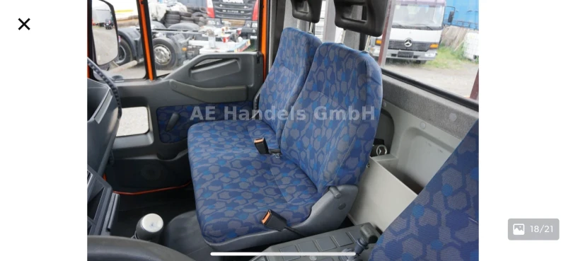 Iveco 120e18 ПЪТНА ПОМОЩ, снимка 16 - Камиони - 47914107