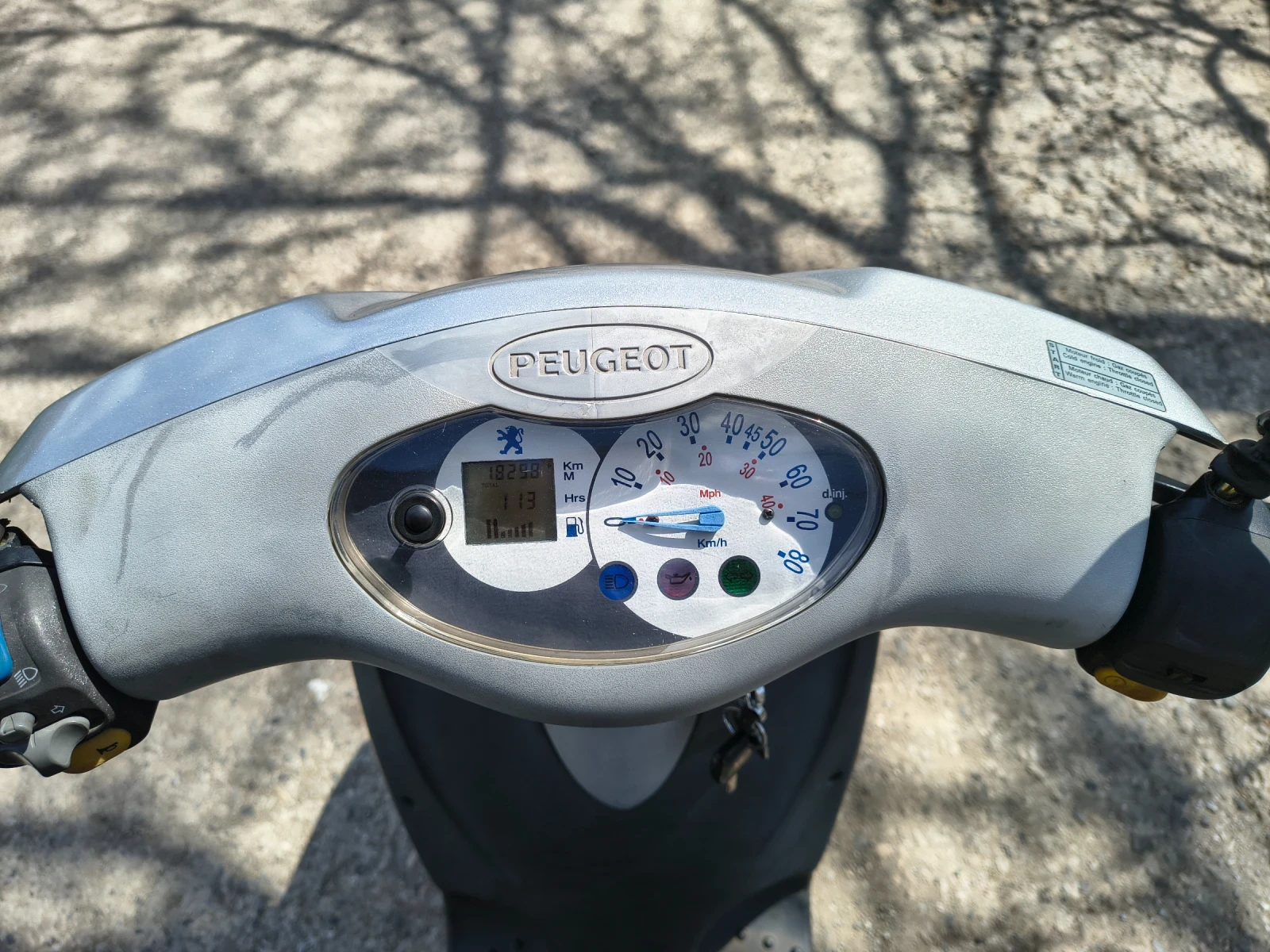 Peugeot Looxor Advantage - (��� �������)(������ ���������) | Mobile.bg � ����������� 10