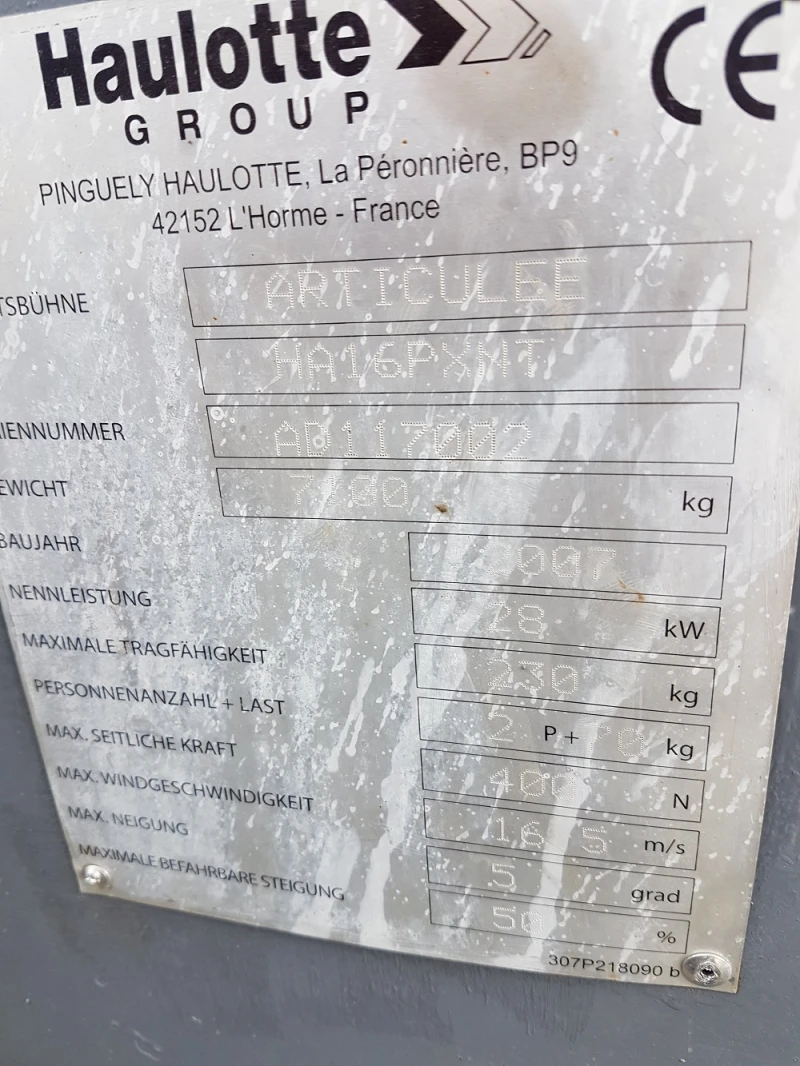 Автовишка Друга марка HAULOTTE HA 16 PX 4х4х4, снимка 14 - Индустриална техника - 49706193