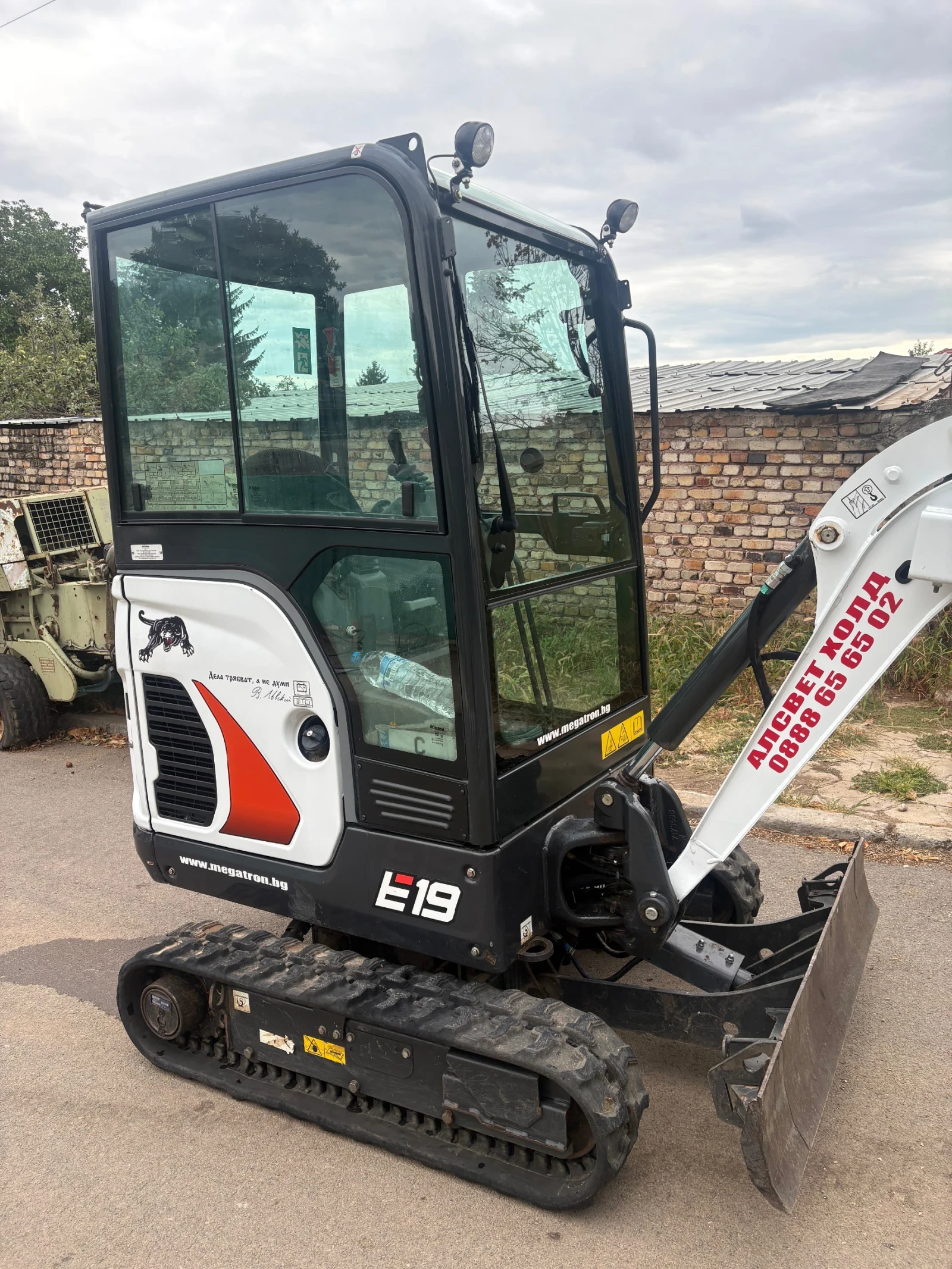 Багер Bobcat E19 E 19, снимка 2 - Индустриална техника - 56087044