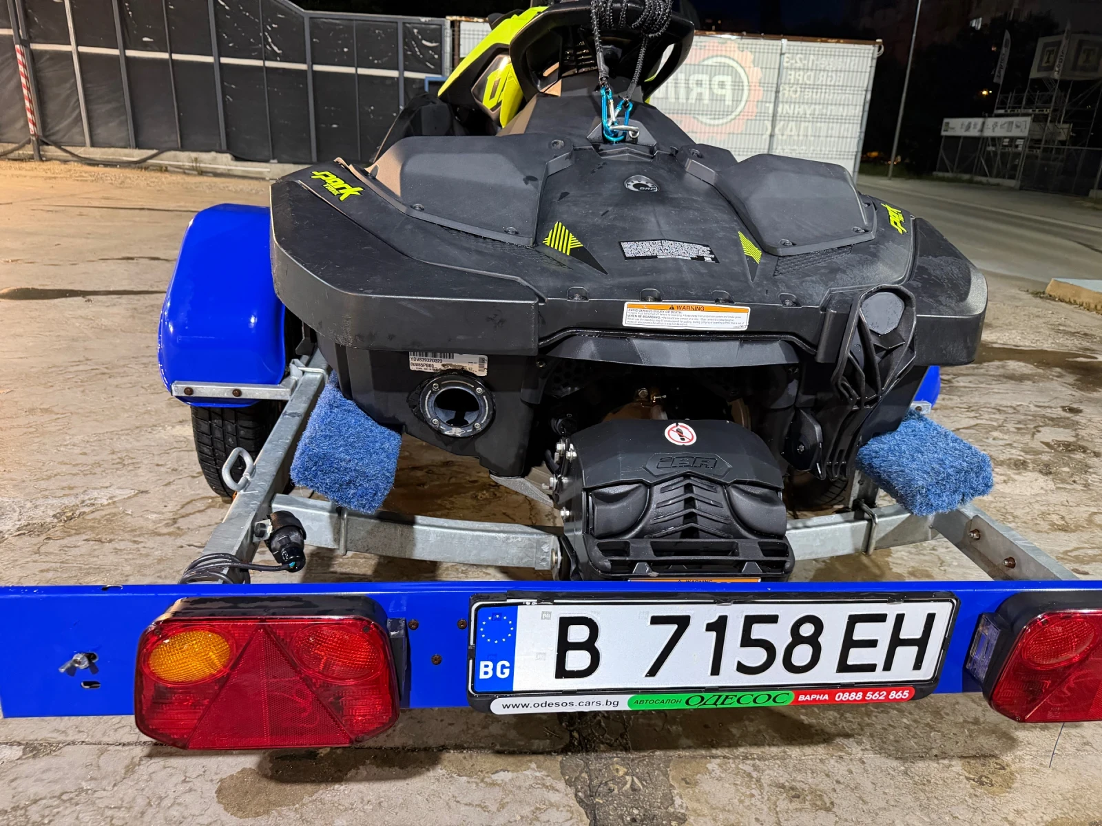 Джет Bombardier Sea Doo Spark Trixx 2up 2023г. ГЕНЕРАЦИЯ 110hp, снимка 8 - Воден транспорт - 55254091