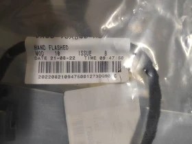 ЕЛ. ИНСТАЛАЦИЯ ЗА РАДИАТОР за JAGUAR F-Pace от 2017+ оригинална, снимка 2