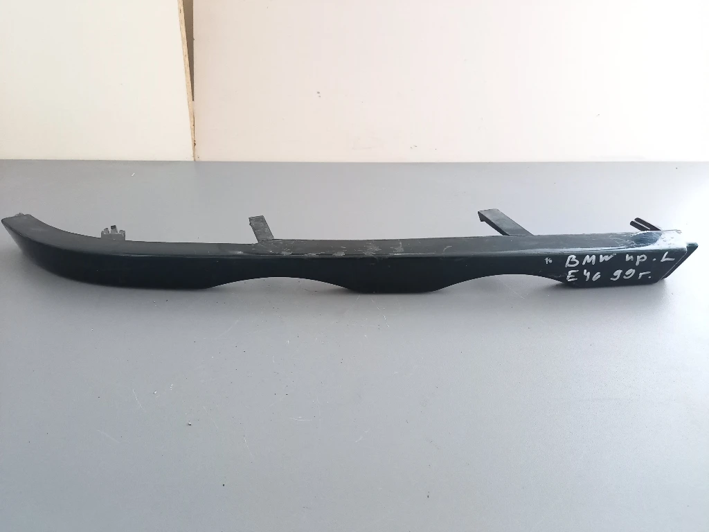      46 320 | Mobile.bg   1