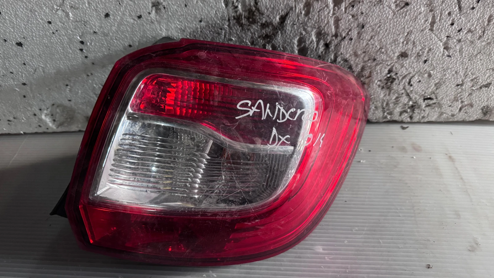  a Dacia Sandero - 62421302 / 265506669R | Mobile.bg   1