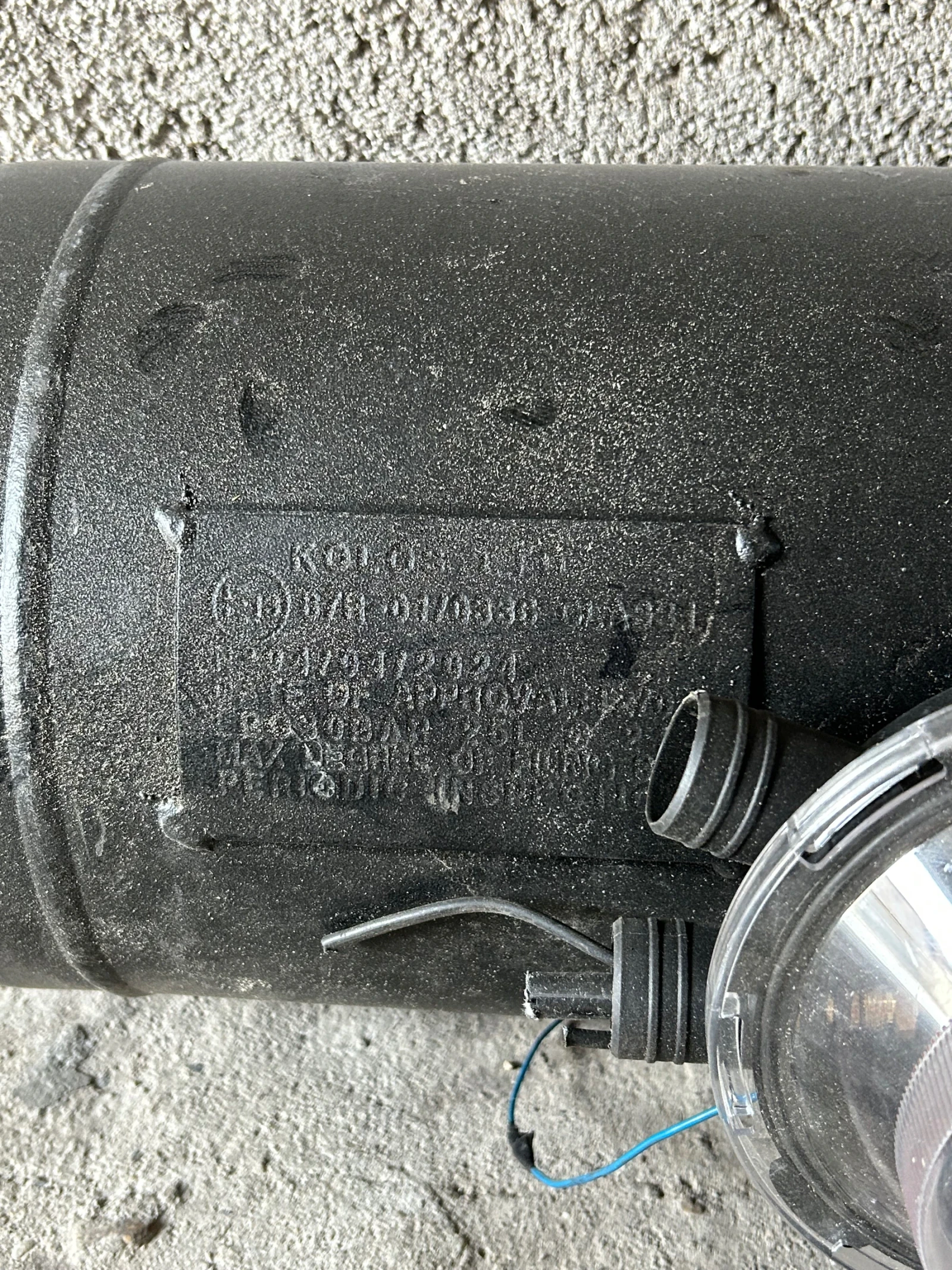 Газова уредба с изпарител, снимка 2 - Части - 53785590