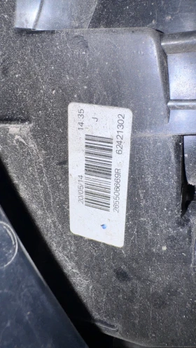  a Dacia Sandero - 62421302 / 265506669R | Mobile.bg    2