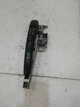 ����� �� �������� �� ������ ����� ������ ����� ������ ������� �4