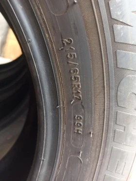  215/65R17 | Mobile.bg    4