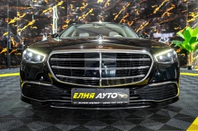 Mercedes-Benz S 350 D LONG AMG LINE ПАНОРАМА BURMEISTER ЛИЗИНГ 100%, снимка 3